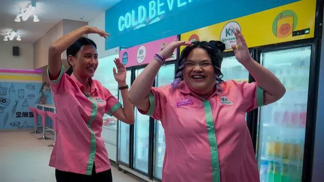 Night Shift for Cuties. (Netflix)