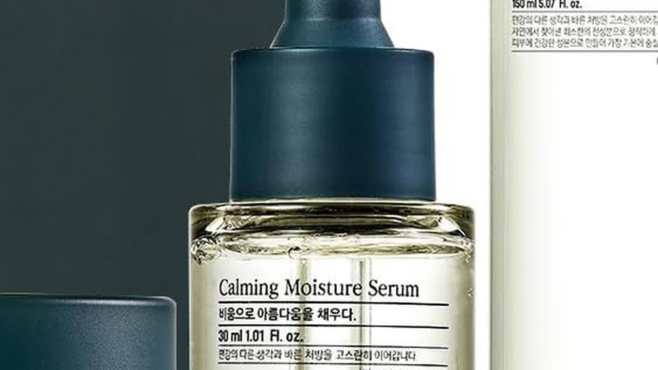 8. Pyunkang Yul Calming Complete Set<br>
