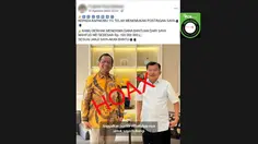 Cek Fakta: Hoaks Mahfud Md Umumkan Dana Bantuan untuk Modal Usaha