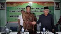 Din Syamsuddin: MUI Yakin dengan Dialog Ada Keadilan