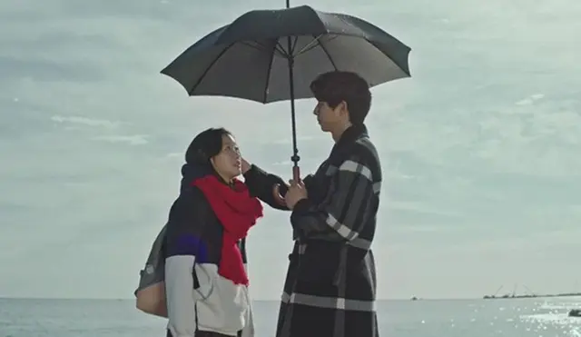 7. Goblin (2016--2017)