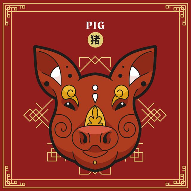 Chinese Zodiac Sign - Pig
