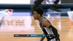 San Antonio Spurs mengalahkan Dallas Mavericks dengan skor 97-91 dalam lanjutan pertandingan NBA 2017-2018.