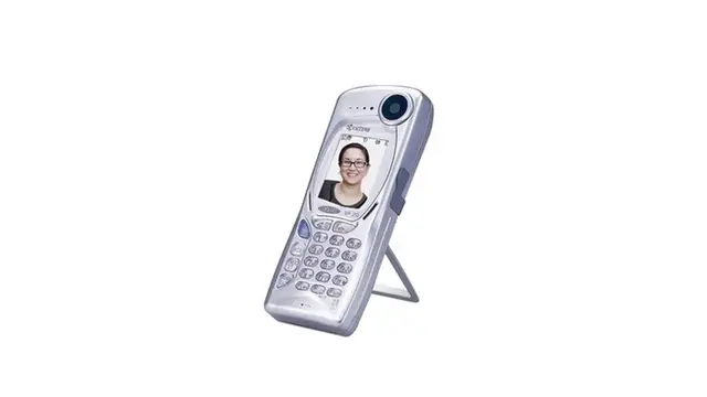Kyocera VP-210