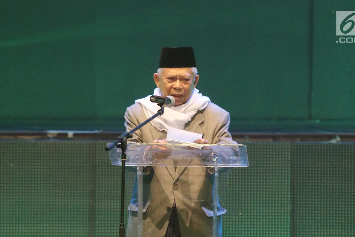 Tokoh dan Pejabat Tinggi Negara Hadiri Milad MUI ke - 42