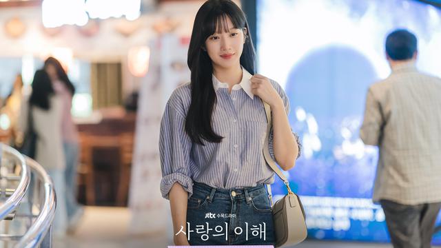 The Interest of Love. (JTBC via Soompi)