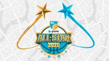 Logo IBL All-Star 2026