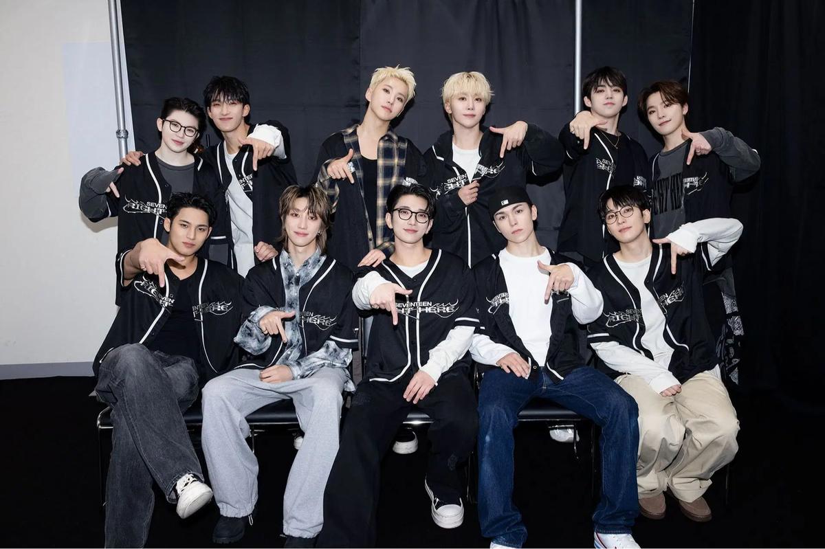 Seventeen
