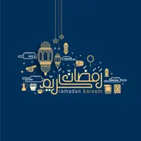 Jadwal Imsyak di Indonesia (sumber: iStock)