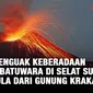Journal: Menguak Keberadaan Gunung Batuwara di Selat Sunda, Asal Mula dari Gunung Krakatau (Liputan6.com)