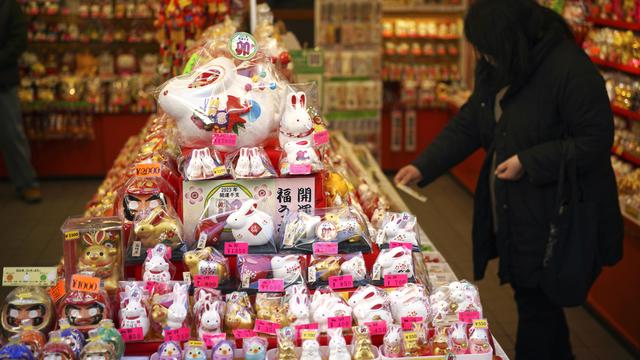 Awal Tahun, Warga Jepang Datangi Kawasaki Daishi