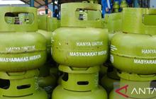 Menteri ESDM Bahlil Lahadalia Rumuskan Pengawasan LPG 3 Kg, BPH Migas atau Lembaga Baru?