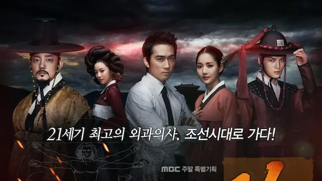 6 Kebodohan Lucu dalam Drama Korea