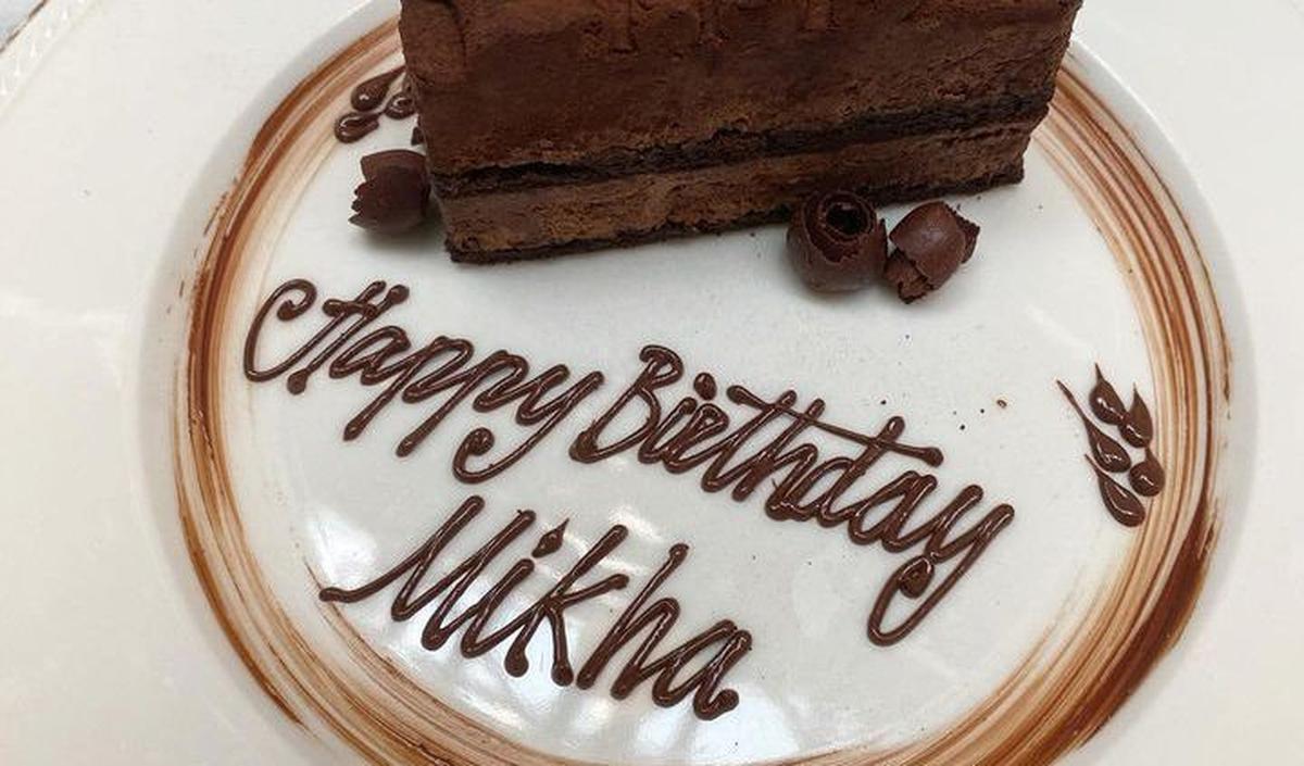 Sejumlah rekan artis menyampaikan selamat ulang tahun buat Mikha Tambayong.<br>