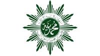 Logo Muhammadiyah (sumber: muhammadiyah.or.id)