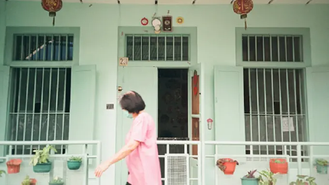 Surya Kencana, Bogor