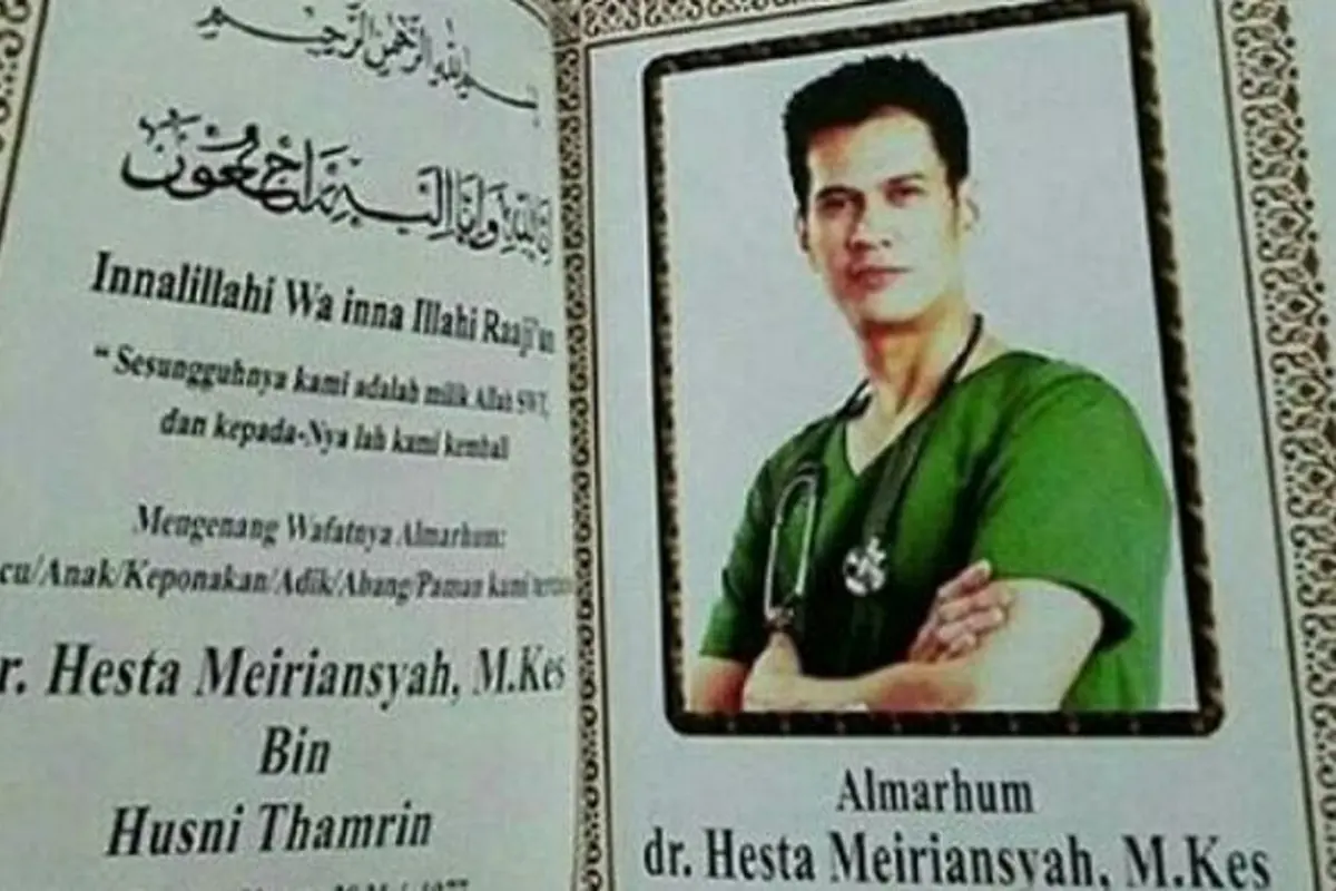 [Bintang] Ryan Thamrin
