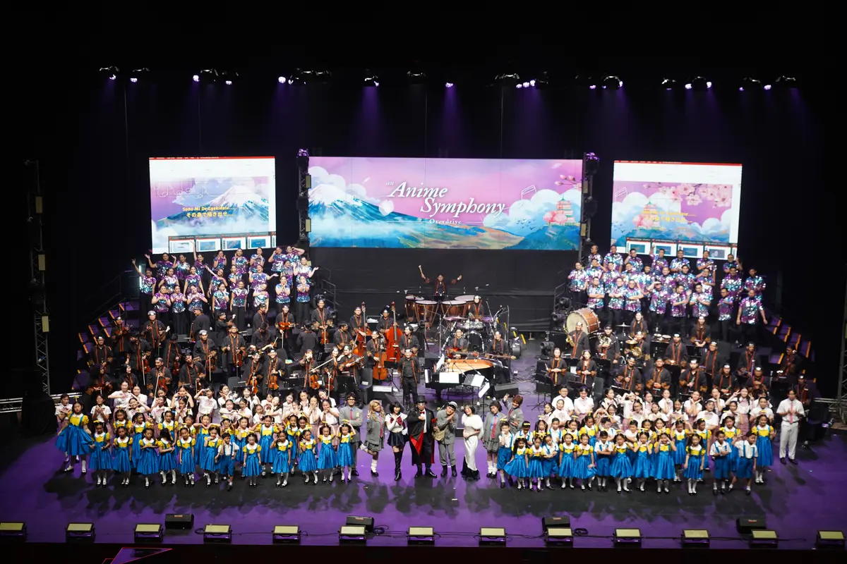 Anime Symphony
