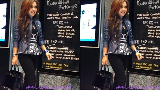 Foto: copyright instagram.com/princessyahrini