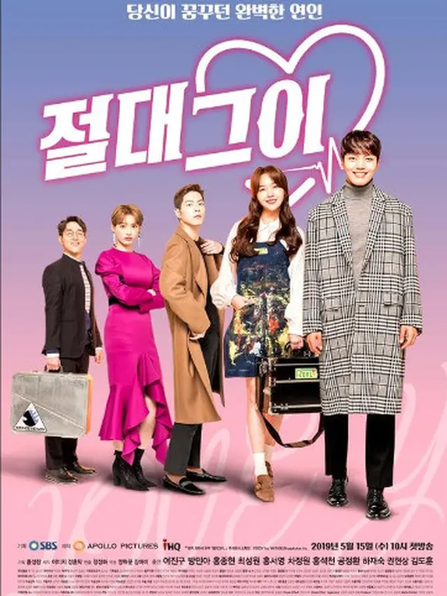[Liputan6] Drama Korea