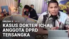Ada tiga anggota DPRD Timor Tengah Utara, Nusa Tenggara Timur, ditetapkan sebagai tersangka kasus dugaan kekerasan verbal terhadap almarhumah dokter Icha Pakainoni. Penetapan tersangka dilakukan setelah intimidasi pelaku memicu korban depresi berat h...