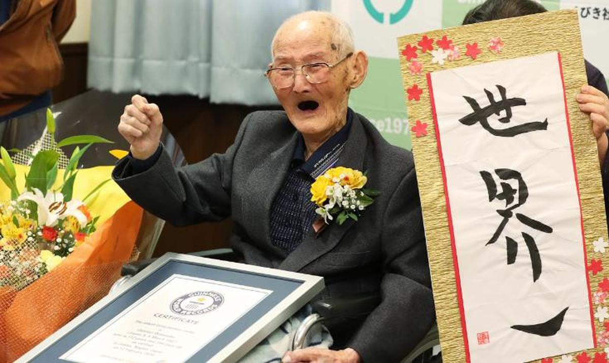 chitetsu watanabe
