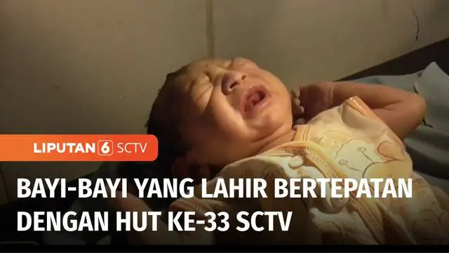 Kejutan bagi 33 bayi yang lahir di tanggal 24 Agustus juga diberikan kepada orang tua yang melahirkan bayinya di sejumlah daerah. Tak hanya bantuan uang tunai sebesar Rp 5 juta, namun bingkisan perlengkapan bayi juga diberikan tim Kejutan 33 Bayi SCT...