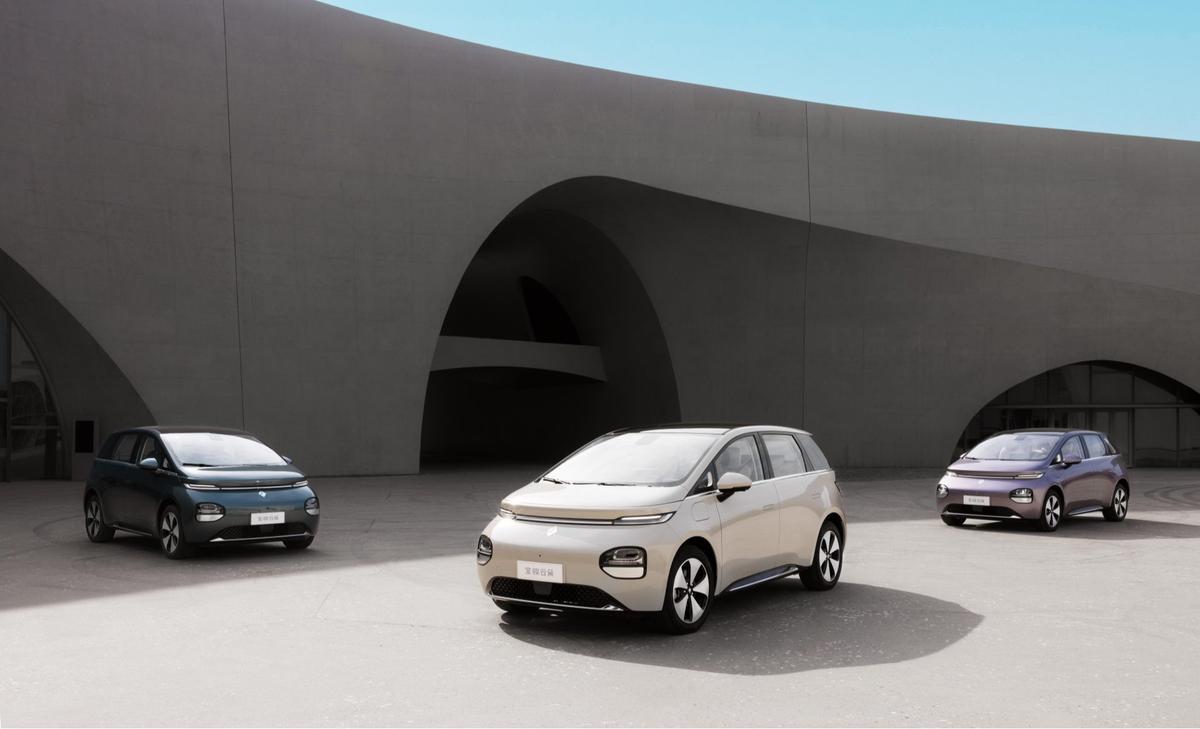 Wuling Cloud EV (Wuling)