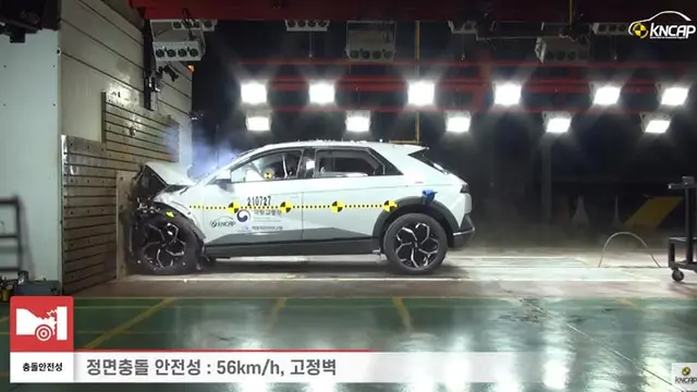 Hasil crash test Hyundai Ioniq 5 mendapatkan bintang 5
