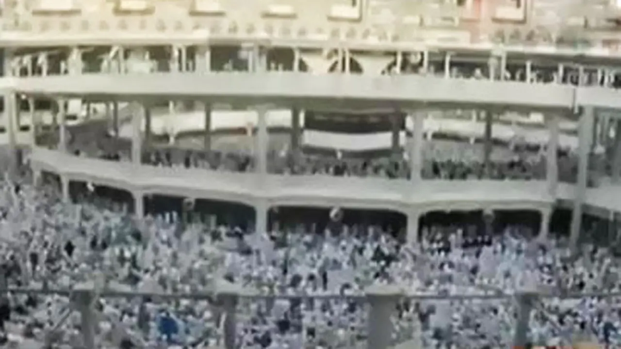 Haji 2017