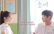 Bikin Bangga, Maudy Ayunda Isi Soundtrack Film Korea yang Dibintangi Dahyun Twice dan Jung Jinyoung: You Are The Apple of My Eye