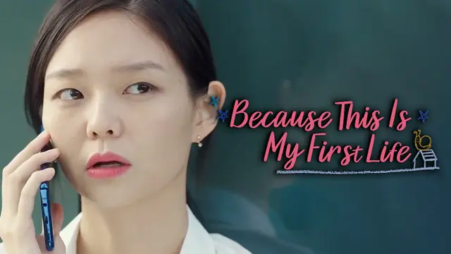 Esom dalam Drama Because This Is My First Life