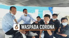 THUMBNAIL CORONA