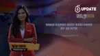 Beredar di media sosial postingan Rano Karno membagikan uang Rp 20 juta hanya dengan mengikuti akunnya di media sosial. Lalu benarkah postingan tersebut?
