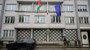 Pihak Kementerian Luar Negeri Slovenia juga menyatakan, proses pengakuan Palestina yang merdeka mengirimkan sinyal kuat kepada negara lain untuk mengikutinya. (Jure Makovec / AFP)