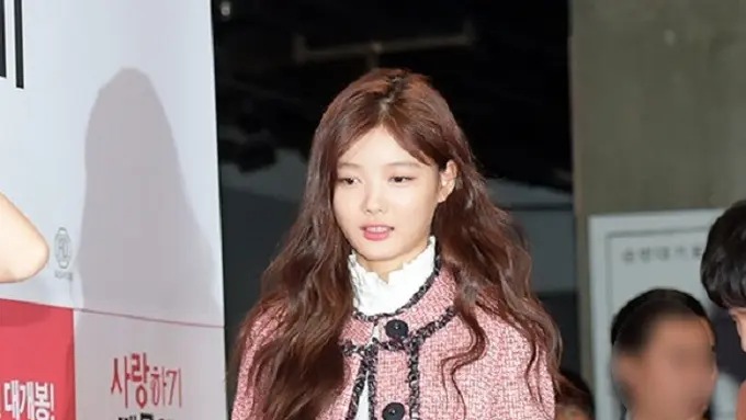 [Bintang] Kim Yoo Jung
