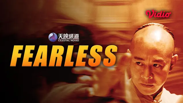 Fearless