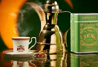 Sebuah perjalanan rasa yang terinspirasi dari sejarah jalur perdagangan kopi dan rempah yang menghubungkan Maroko dengan kepulauan Nusantara. [@bachacoffee].