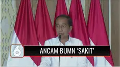 Presiden Joko Widodo meminta perusahaan-perusahaan BUMN untuk memperbaiki kinerja perusahaan. Di hadapan para Direktur Utama BUMN, Presiden Jokowi bahkan mengancam tak akan memberi proteksi lagi bagi perusahaan plat merah dengan kondisi keuangan yang...