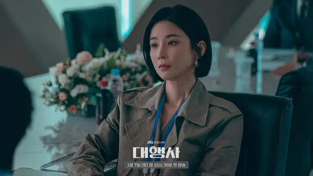 Lee Bo Young
