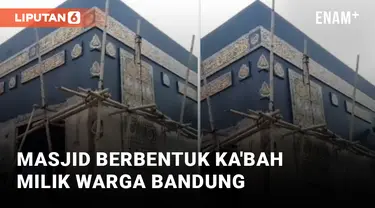 Masjid Berbentuk Ka'bah di Bandung Barat