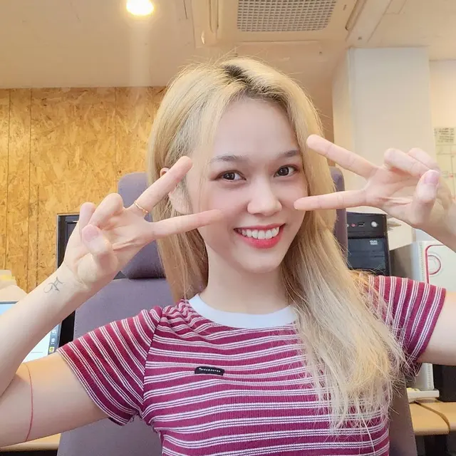 Anh (Beauty Box)