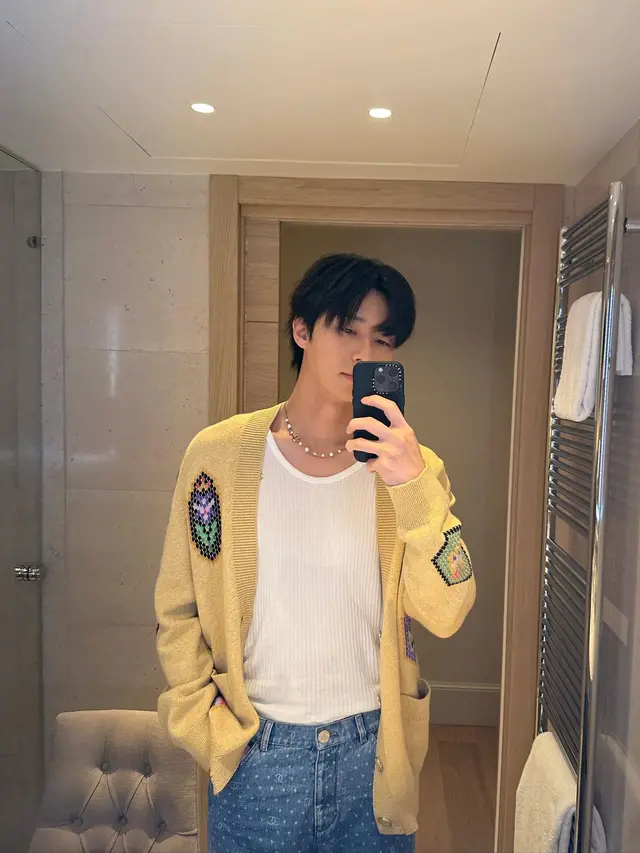 Park Seo Joon