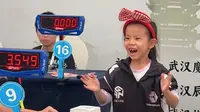 Selesaikan Rubik Kurang dari 5 Detik, Bocah 6 Tahun Cetak Rekor Dunia