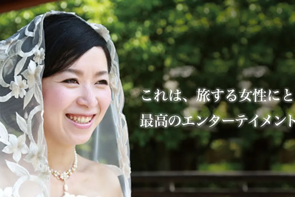 Foto: cerca-travel.co.jp