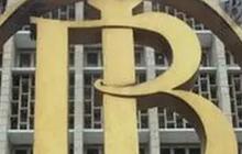 Bank Indonesia Buka Lowongan Kerja PCPM, Perhatikan Syarat Usia Sebelum Melamar