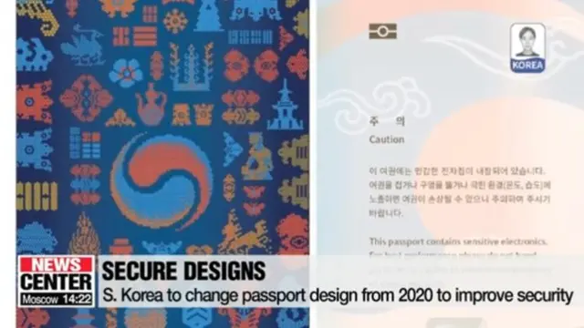 Mengenal Desain Paspor Baru Korea Selatan yang Kini Bersampul Biru