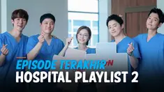 THUMBNAIL HOSPITAL