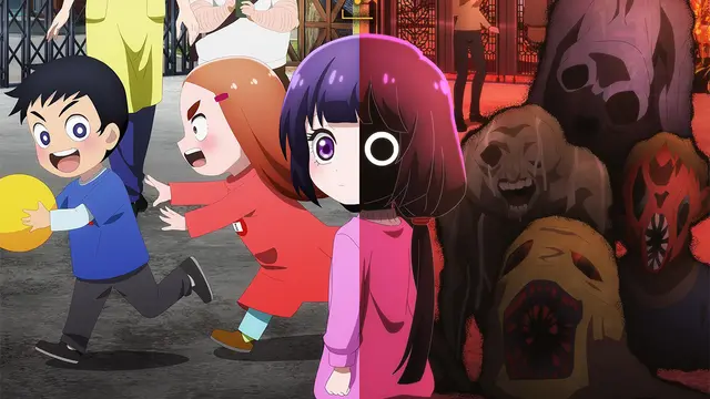 Visual Utama