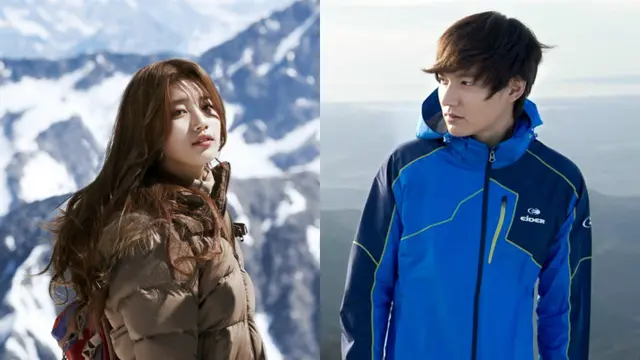 lee min ho dan suzy miss a